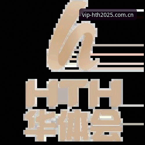 华体会登录平台全面解析：从入门到熟练的完整操作指南